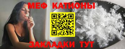 мдпв Наро-Фоминск