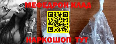 каннабис Можга