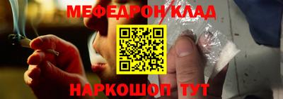 каннабис Можга