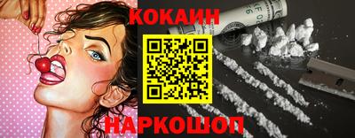 каннабис Можга
