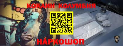каннабис Можга