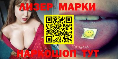 эйфоретик Моздок