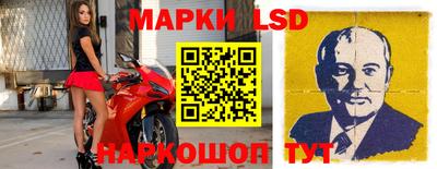 крисы Можайск