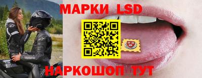 крисы Можайск
