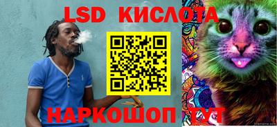 каннабис Можга