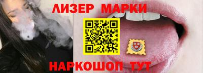 крисы Можайск
