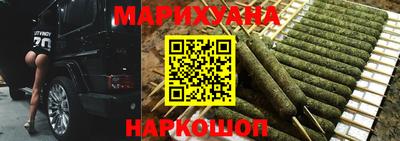 эйфоретик Моздок