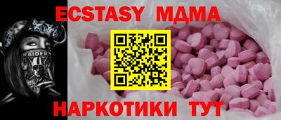 каннабис Можга