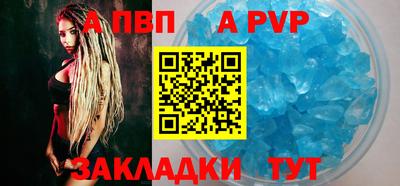 крисы Можайск