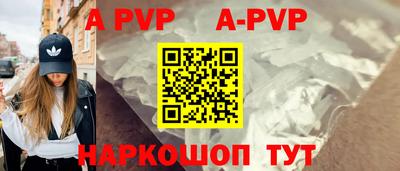MDMA Premium VHQ Нарткала