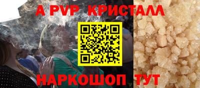 каннабис Можга
