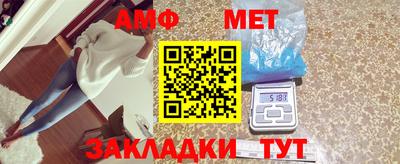 каннабис Можга