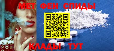 каннабис Можга