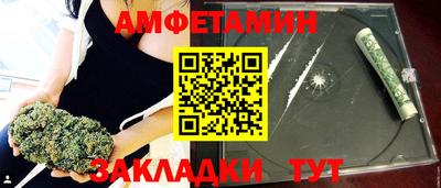 каннабис Можга