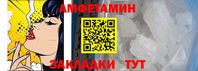 каннабис Можга