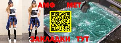 каннабис Можга