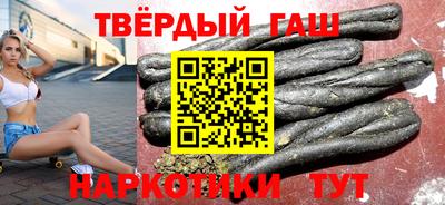 эйфоретик Моздок