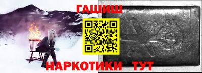 эйфоретик Моздок