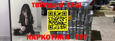 крисы Можайск