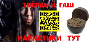 крисы Можайск