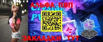 мдпв Наро-Фоминск