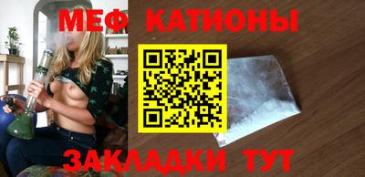 каннабис Можга