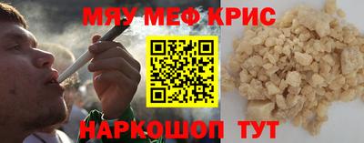 каннабис Можга